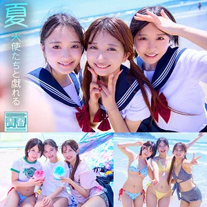 かりん&こなつ&かほ(電影シロウト-青春-deaa016)