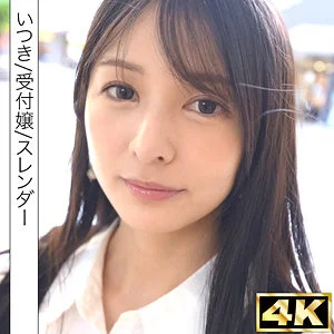 【エロ動画】いつき（しろうとまんまん初撮り-simf007）を無料で視聴する方法を解説！