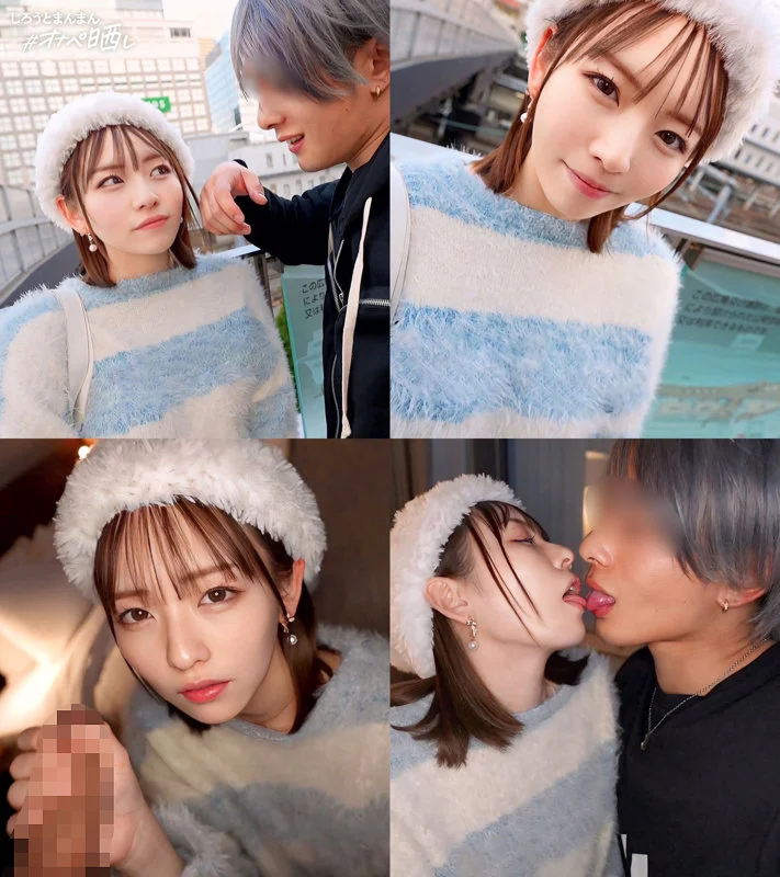 mei（しろうとまんまんオナペ晒し-simp003）